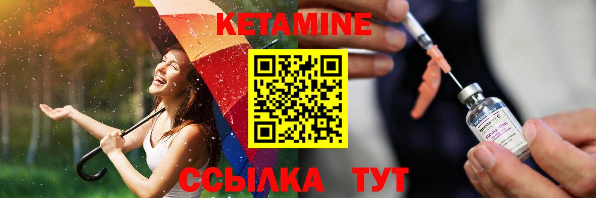 Кокаин Обнинск