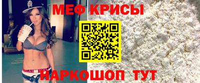 спиды Рязань