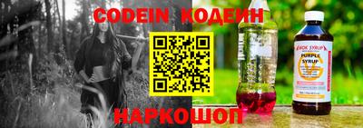 MDMA Premium VHQ Рыбинск