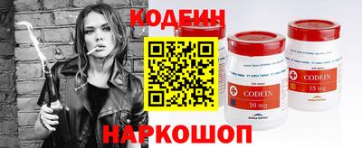 соль курить ск Рузаевка