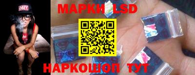 MDMA Premium VHQ Рыбинск