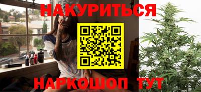 MDMA Premium VHQ Рыбинск