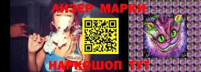 MDMA Premium VHQ Рыбинск
