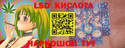 MDMA Premium VHQ Рыбинск