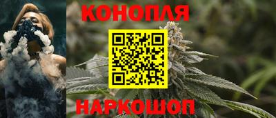 спиды Рязань