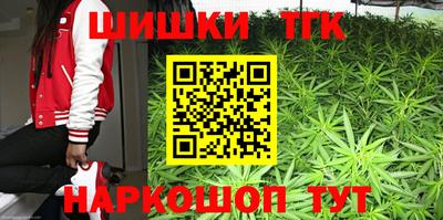 спиды Рязань