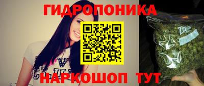 спиды Рязань