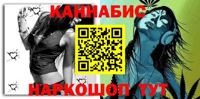 MDMA Premium VHQ Рыбинск