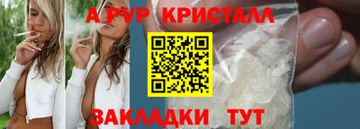 кокаин Свободный