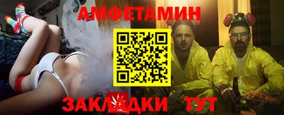 MDMA Premium VHQ Рыбинск