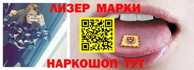 MDMA Premium VHQ Рыбинск
