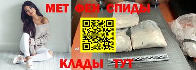 соль курить ск Рузаевка