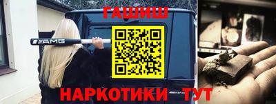 MDMA Premium VHQ Рыбинск