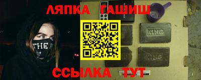кокаин Свободный