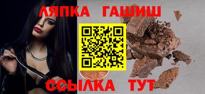 MDMA Premium VHQ Рыбинск