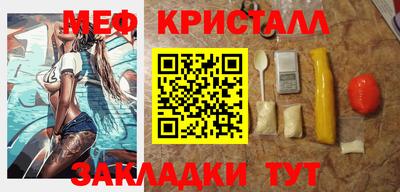 спиды Рязань