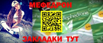 MDMA Premium VHQ Рыбинск