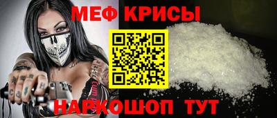 спиды Рязань