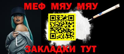 MDMA Premium VHQ Рыбинск