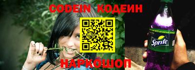 MDMA Premium VHQ Рыбинск