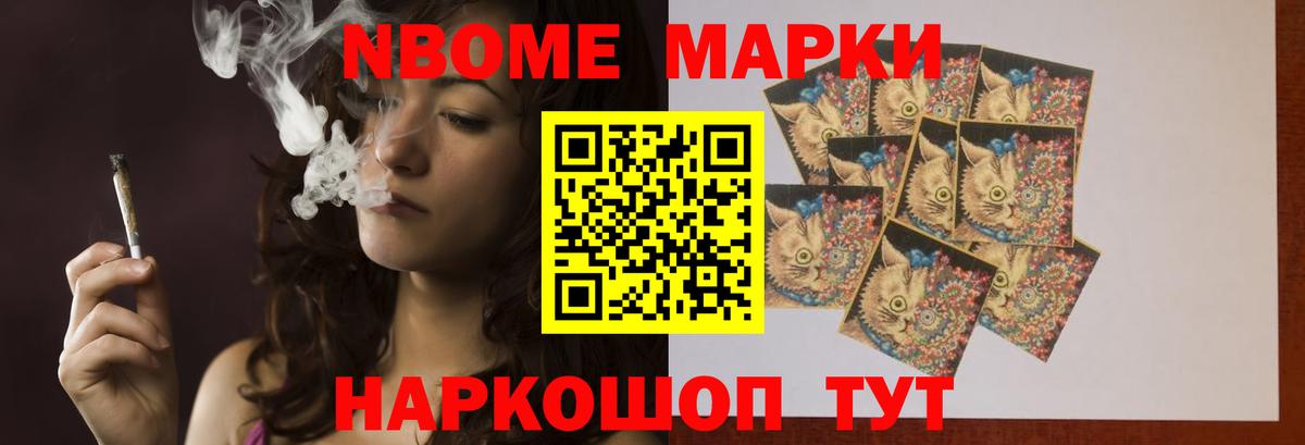 гидра ссылки  Лсд 25 экстази кислота  Вход с VPN  Обнинск 